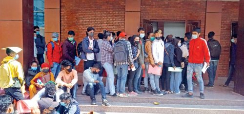 राहदानी लिन खेताला !