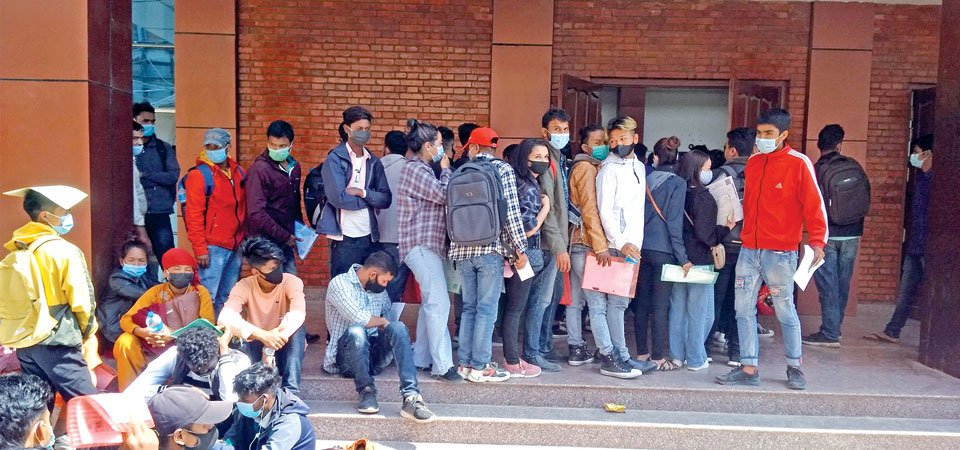 राहदानी लिन खेताला !