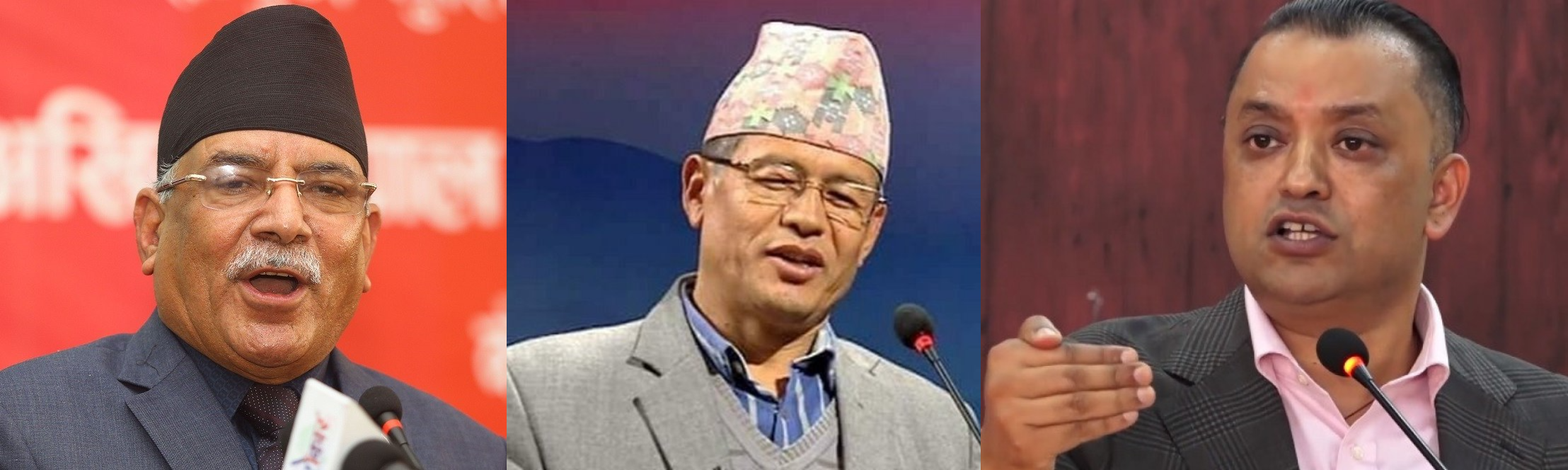 धनराज र गगनप्रति लक्षित गर्दै प्रचण्डले भने, ‘यिनको व्यवहार देख्दा कांग्रेससँग तालमेल हुन गाह्रो छ’