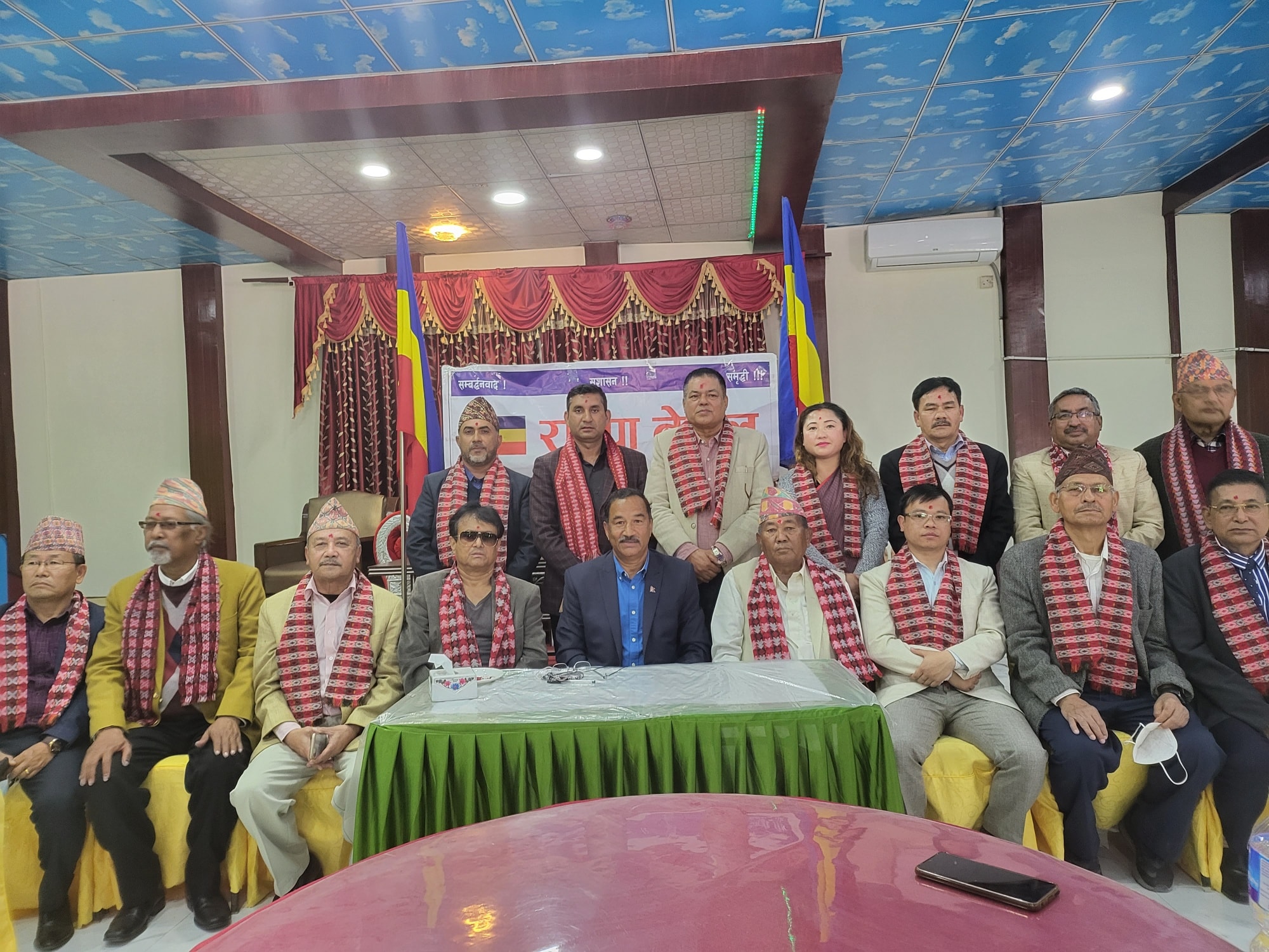 अध्यक्ष थापाद्वारा ६ उपाध्यक्षसहित १६ पदाधिकारी मनोनित, १ जना मात्र महिला