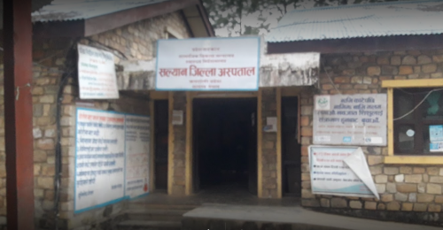 सल्यान अस्पतालको बिजोग, फर्काइए बिरामी
