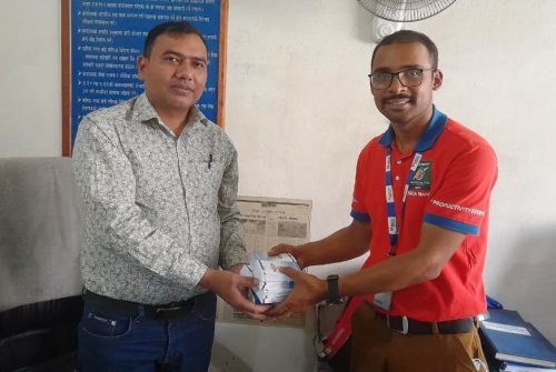 मेगा बैंकद्वारा नेपाल प्रहरीलाई २ हजार थान पकेट बुक सहयोग