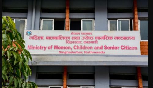 महिला बालबालिका तथा ज्येष्ठ नागरिक मन्त्रालयले सृजनशील बाल प्रतिभा कार्यक्रम गर्दै