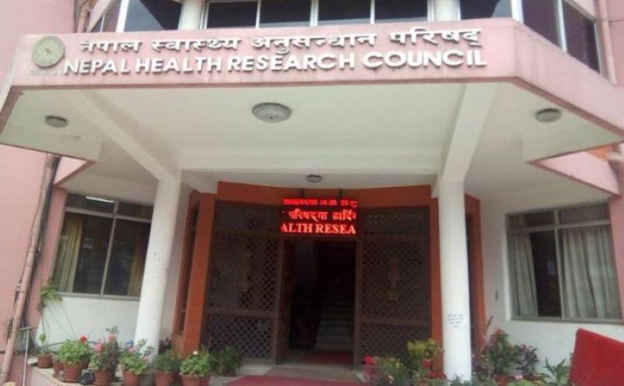 स्वास्थ्य अनुसन्धान परिषदले क्यान्टिन सञ्चालक माग्यो