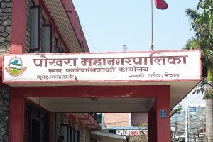 फिर्केखोलाका अनाधिकृत संरचना भदौ १५ भित्र हटाउन निर्देशन