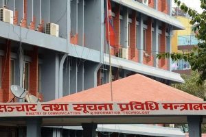 राष्ट्रिय सुरक्षा र कूटनीतिकमा असर पार्ने फिल्मलाई प्रदर्शन अनुमति नदिइने