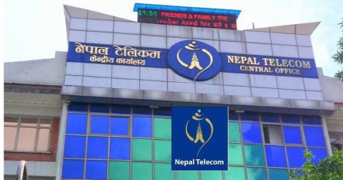 ग्राहकको गोपनीयतामाथि संवेदनशील छौँ : नेपाल टेलिकम