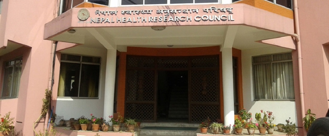 स्वास्थ्य अनुसन्धान परिषदले माग्यो विषयगत विज्ञ