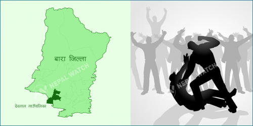 बाराको देवतालमा झडप