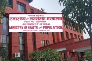 गणतन्त्रको १७ वर्षः स्वास्थ्य क्षेत्रमा उल्लेख्य प्रगति