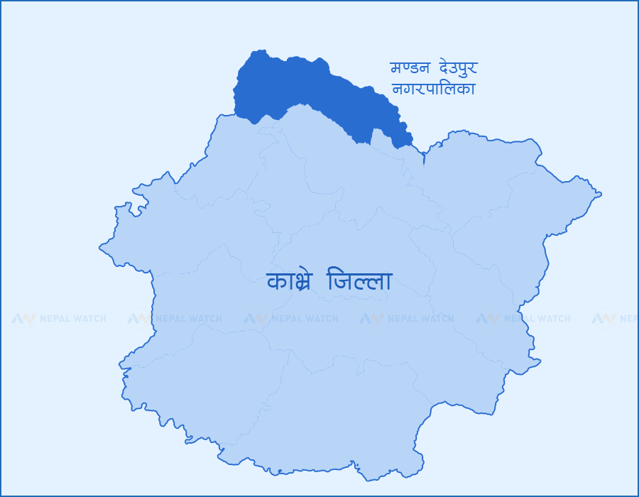 काभ्रेको मण्डनदेउपुरमा आज ‘थकाइ’ बिदा