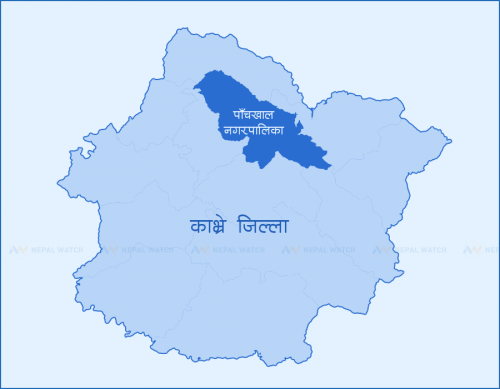 लगानी सम्मेलन गर्दै पाँचखाल नगरपालिका