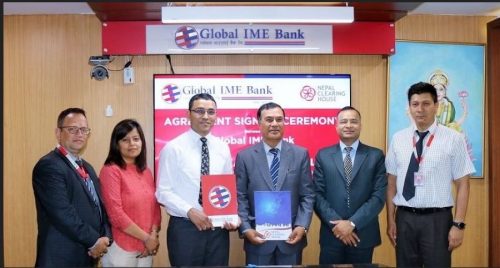 ग्लोबल आइएमई बैंक र नेपाल क्यिरिङ हाउसबीच सम्झौता