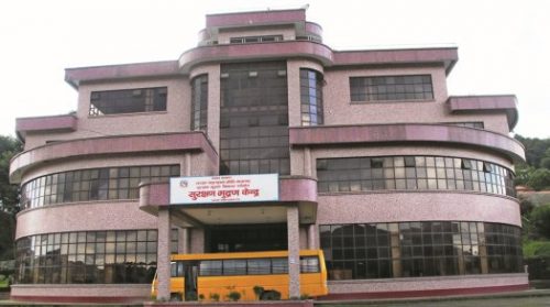 ७० करोड घुस काण्डमा मुछिएका व्यक्ति कार्यकारी निर्देशकमा नियुक्त