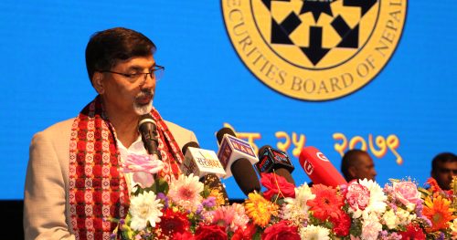 पुँजी बजार अध्ययनका लागि समिति गठन