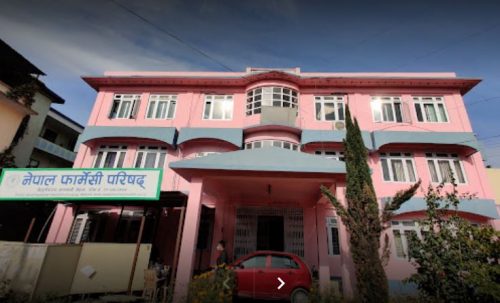 फार्मेसी परिषदले माग्यो वार्षिक उतीर्ण विद्यार्थीको विवरण