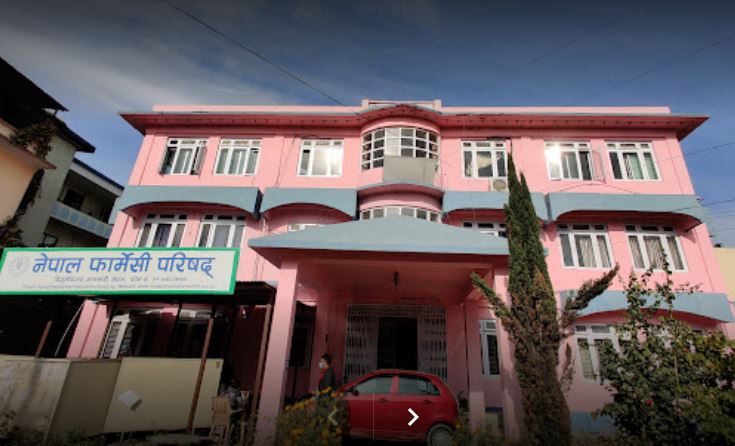 फार्मेसी परिषदले माग्यो वार्षिक उतीर्ण विद्यार्थीको विवरण