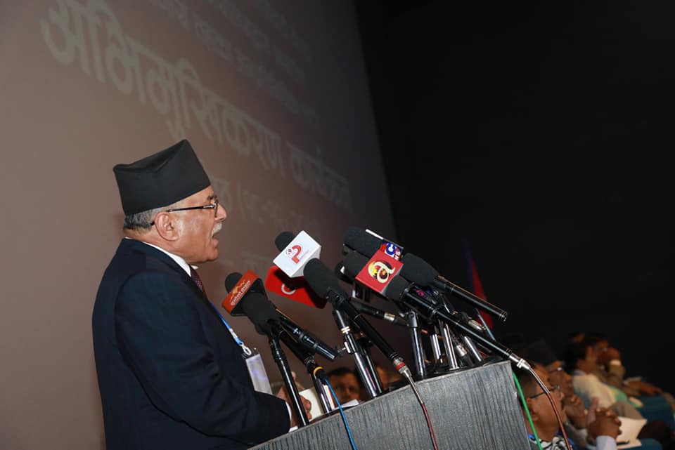 एमालेलाई जस्तै कांग्रेसलाई पनि ठेगान लगाउन नपरोस् : प्रचण्ड