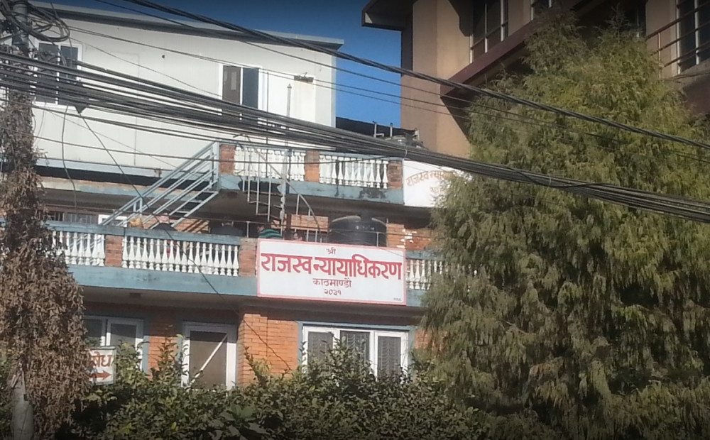 राजस्व न्यायाधीकरणमा अर्बौंको धरौटी चलखेल