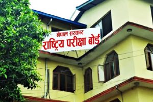 कक्षा १२ को परीक्षा निर्धारित समयमै हुन्छ, गलत हल्लाका पछाडि नलागौं : बोर्ड
