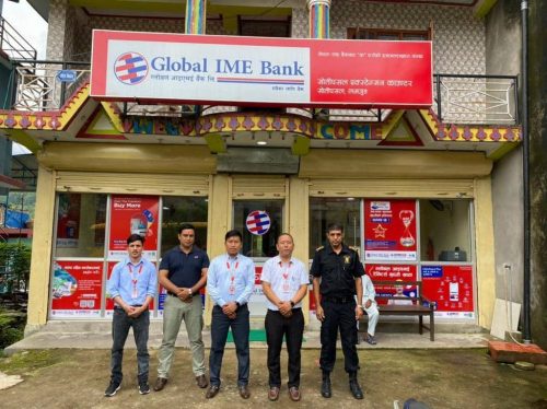 ग्लोबल आइएमई बैंकको ५२औँ एक्सटेन्सन काउन्टर लमजुङको सोतीपसलमा