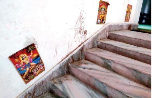 भित्ता जोगाउन भगवानका तस्बिर