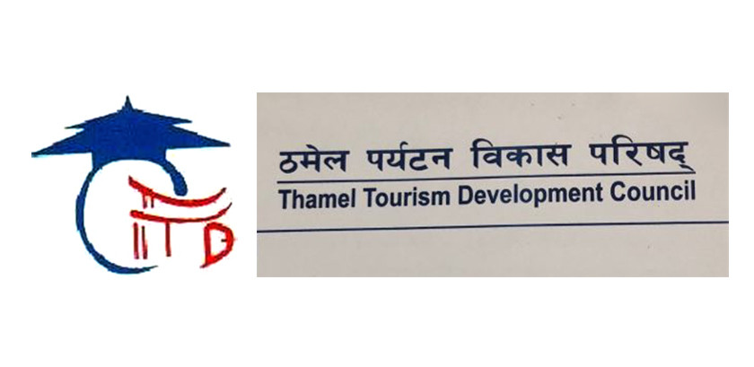 ठमेल पर्यटन परिषद् : दुई समूहबीच प्रतिस्पर्धा