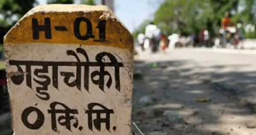 भन्सार नाकामा विषादी परीक्षण गर्ने प्रयोगशाला नहुँदा समस्या
