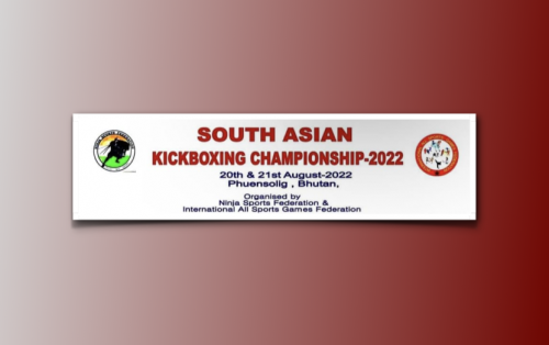 बिजबजारले ‘साउथ एसियन किक बक्सिङ च्याम्पियनसिप २०२२’ मा राष्ट्रिय खेलाडीलाई प्रायोजन गर्दै