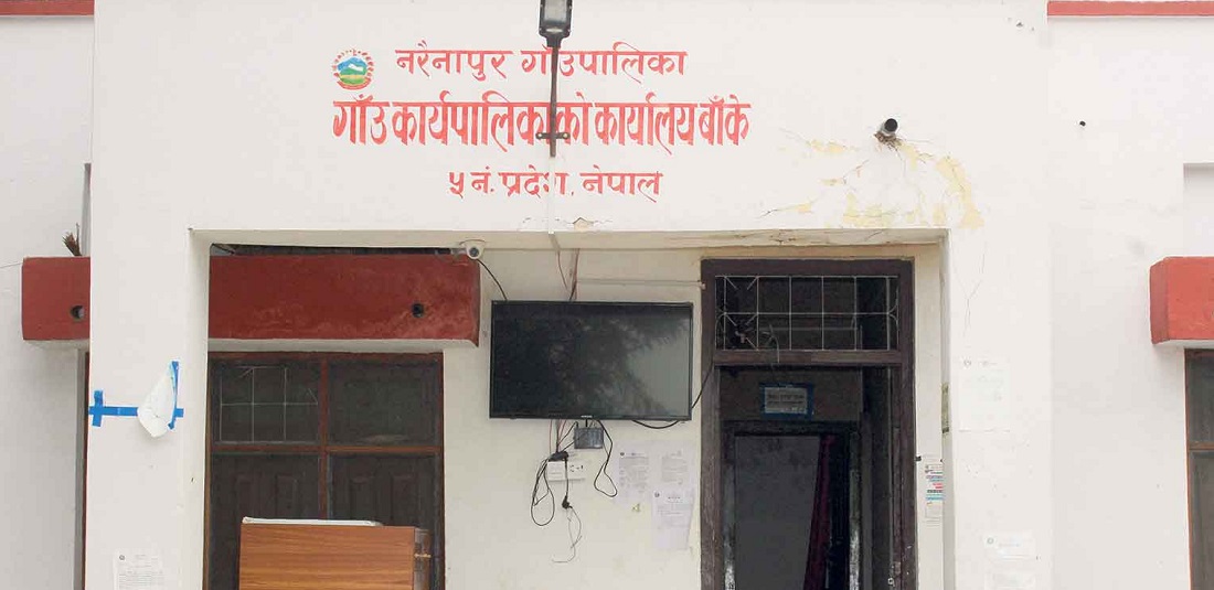 नरैनापुर गाउँपालिका सुक्खा क्षेत्र घोषणा