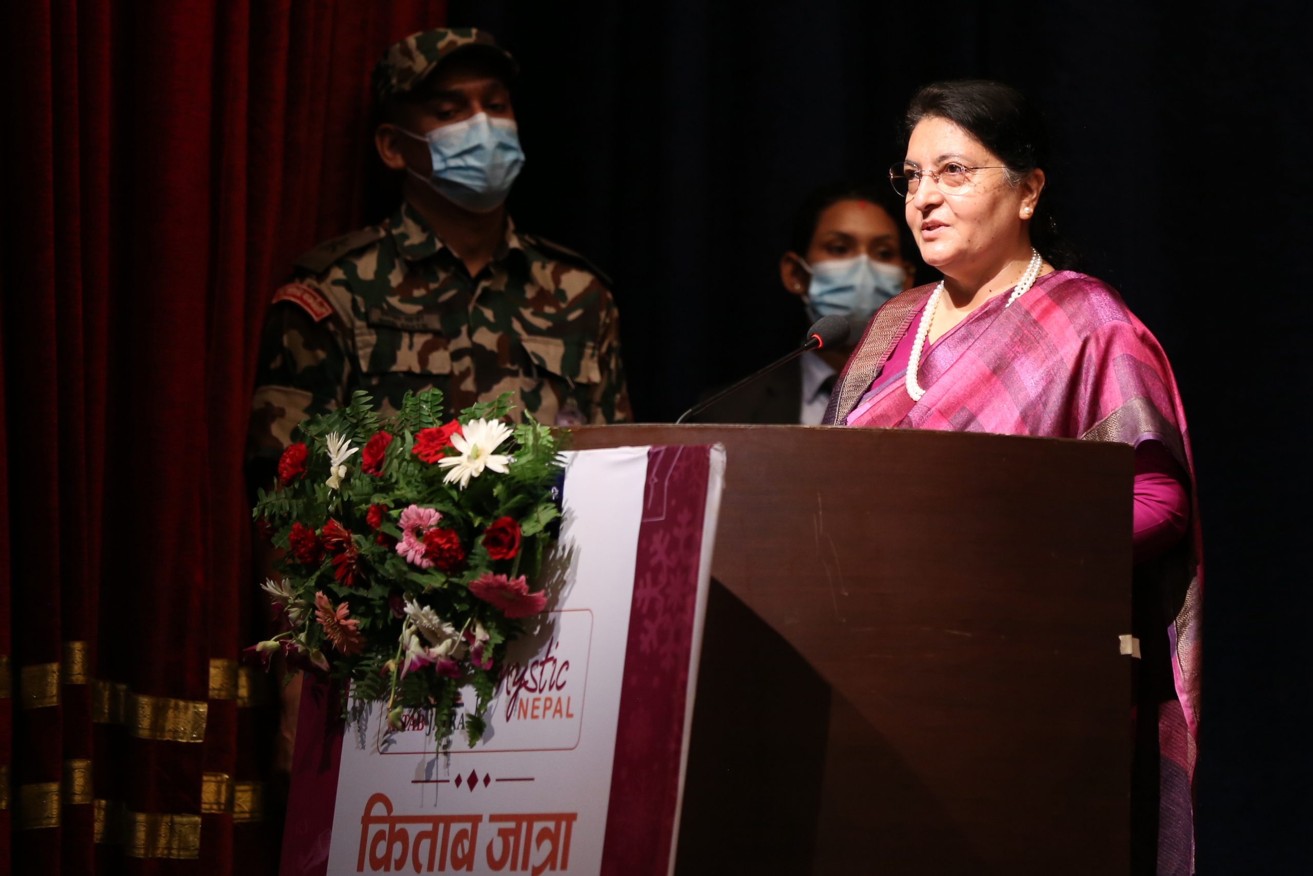 आत्मनिर्भर अर्थतन्त्रका लागि स्वदेशी उत्पादन बढाउनुपर्छ : राष्ट्रपति भण्डारी