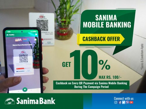 सानिमा बैंकको दशैं र तिहारमा विशेष छुटको योजना