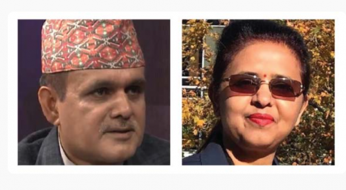 दाजु–बहिनी नै सचिव
