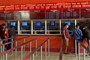 दसैँको अग्रिम टिकट बुकिङ मौसमको अवस्था हेरेर मात्रै खुलाइने