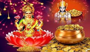 यसरी मनाइँदैछ आज धनतेरस