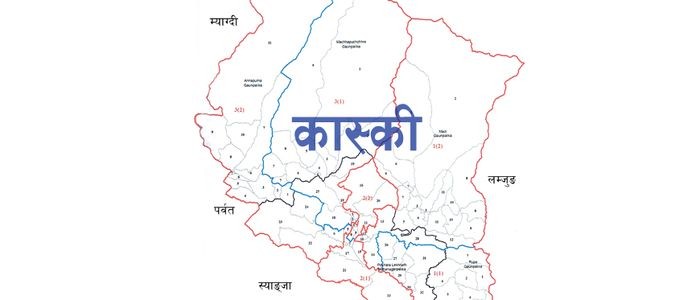 परिणाम बदलिरहने कास्की १ मा मङ्सिर ४ को निर्वाचन यसरी बन्दैछ रोचक