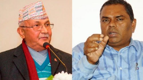 एमाले र जसपाबीच चुनावी तालमेल गर्न सहमति