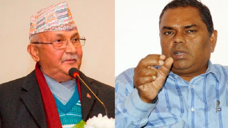 एमाले र जसपाबीच चुनावी तालमेल गर्न सहमति