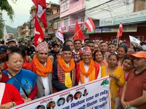 प्रतिनिधिसभा र प्रदेशसभा सदस्य निर्वाचन : तनहुँमा ६२ को उम्मेदवारी दर्ता