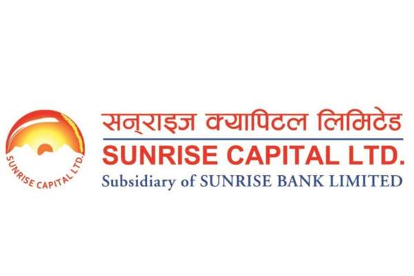सनराइज क्यापिटलको साधारण सभा कार्तिक १८ गते हुने