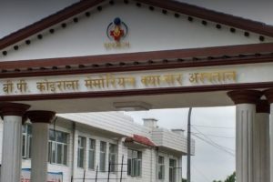 बिपी कोइराला क्यान्सर अस्पतालमा ‘बोनम्यारो’ प्रत्यारोपणको तयारी