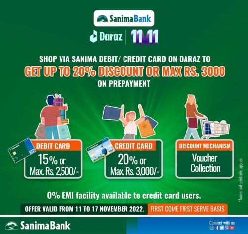 सानिमा बैंक र दराजबीच ‘दराज ११.११’ छुट दिनेसम्बन्धी सहकार्य