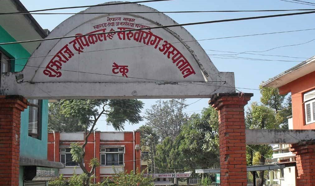 निर्वाचनका सबै गतिविधिमा स्वास्थ्य सतर्कता अपनाउन आग्रह