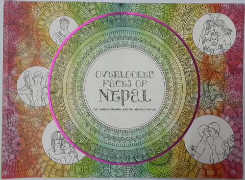 ओभरलुक्ड फेसेज अफ नेपाल : भोगाइ अल्पसंख्यकको, लेखाइ चिकित्सकको
