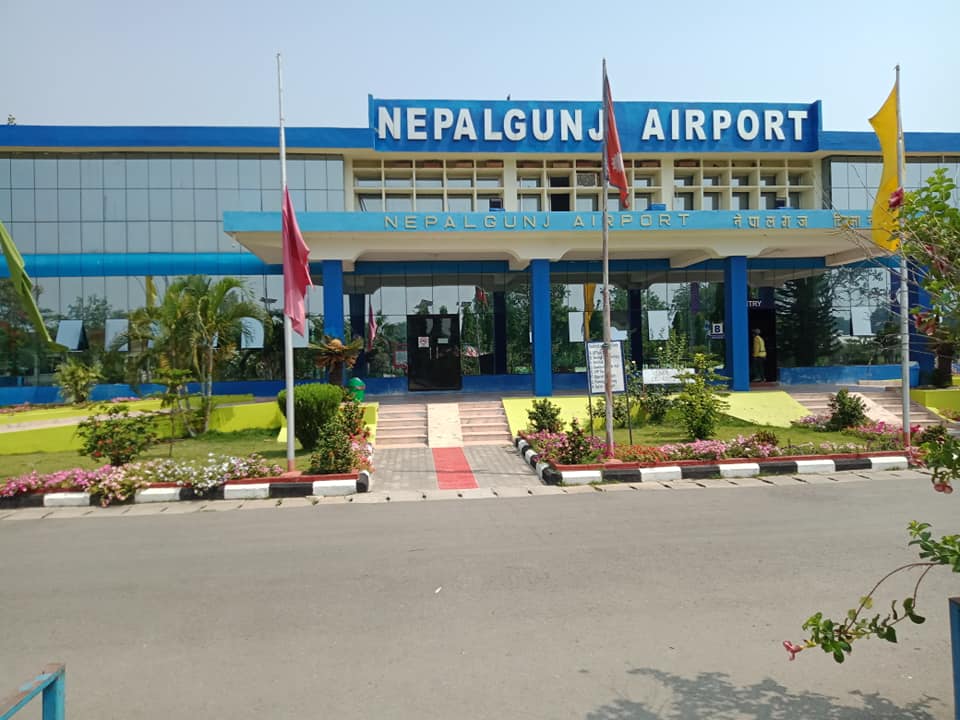 के हो नेपालगन्ज विमानस्थलमा लागू गरिएको ‘कन्भेयर बेल्ट’ प्रणाली ?
