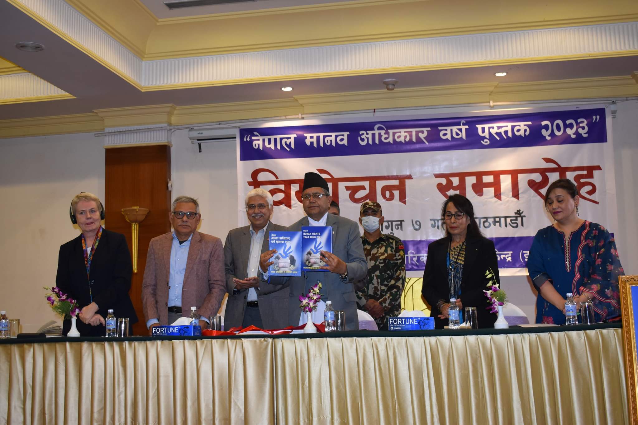 महिलामाथि हुने हिंसाका घटनामा चार हजार दुई सय २८ जना पीडित