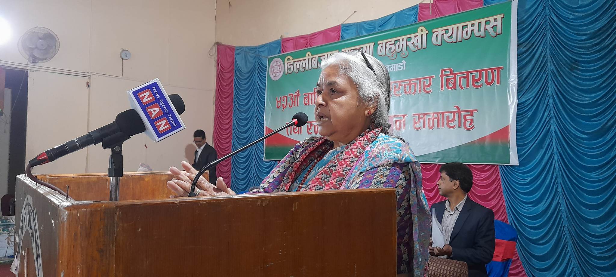 शिक्षा र स्वास्थ्य क्षेत्रमा भइरहेको व्यापार डरलाग्दो : पूर्वप्रधानन्यायाधीश कार्कीे