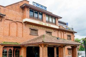 पर्यटन बार्डले सुरु गर्‍यो ‘नेपाल ट्राभल स्पेसलिस्ट’ अनलाइन पाठ्यक्रम