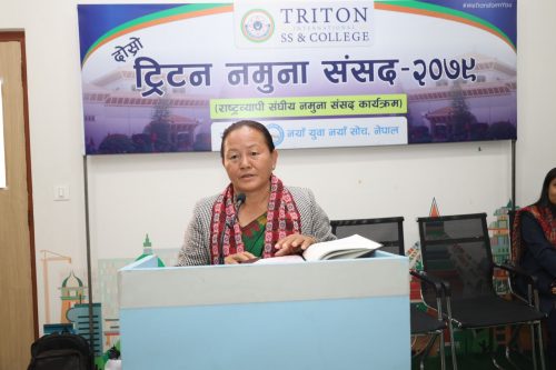 दोस्रो ट्रिटन नमुना संसद कार्यक्रम सम्पन्न