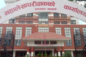 दश महिनामा पुँजीगत खर्च ३४ प्रतिशत